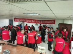 山东巨星开锁学校招生条件